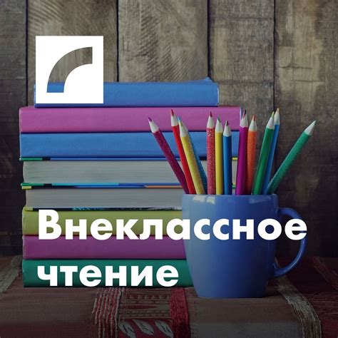 Литрес – сервис электронных и аудиокниг, скачать в fb2 и .
